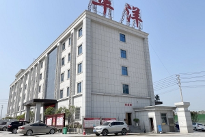 廠(chǎng)房廠(chǎng)貌