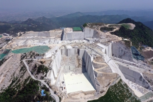 礦山資源